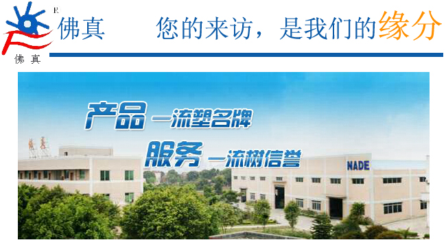 如何才能滿足應(yīng)用行業(yè)對水環(huán)式真空泵真空度不足的要求